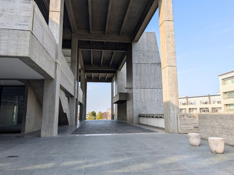 名古屋大学 豊田講堂